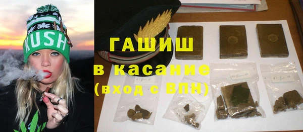 mdma Волоколамск