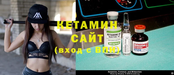 MESCALINE Волосово